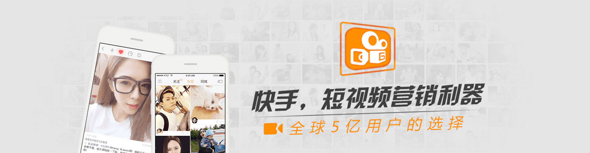 石峰sem投放